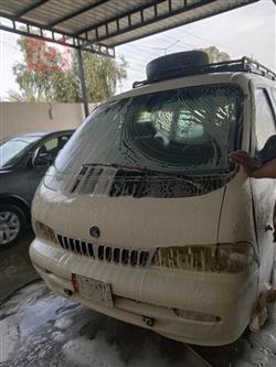 کیا پرێگیۆ